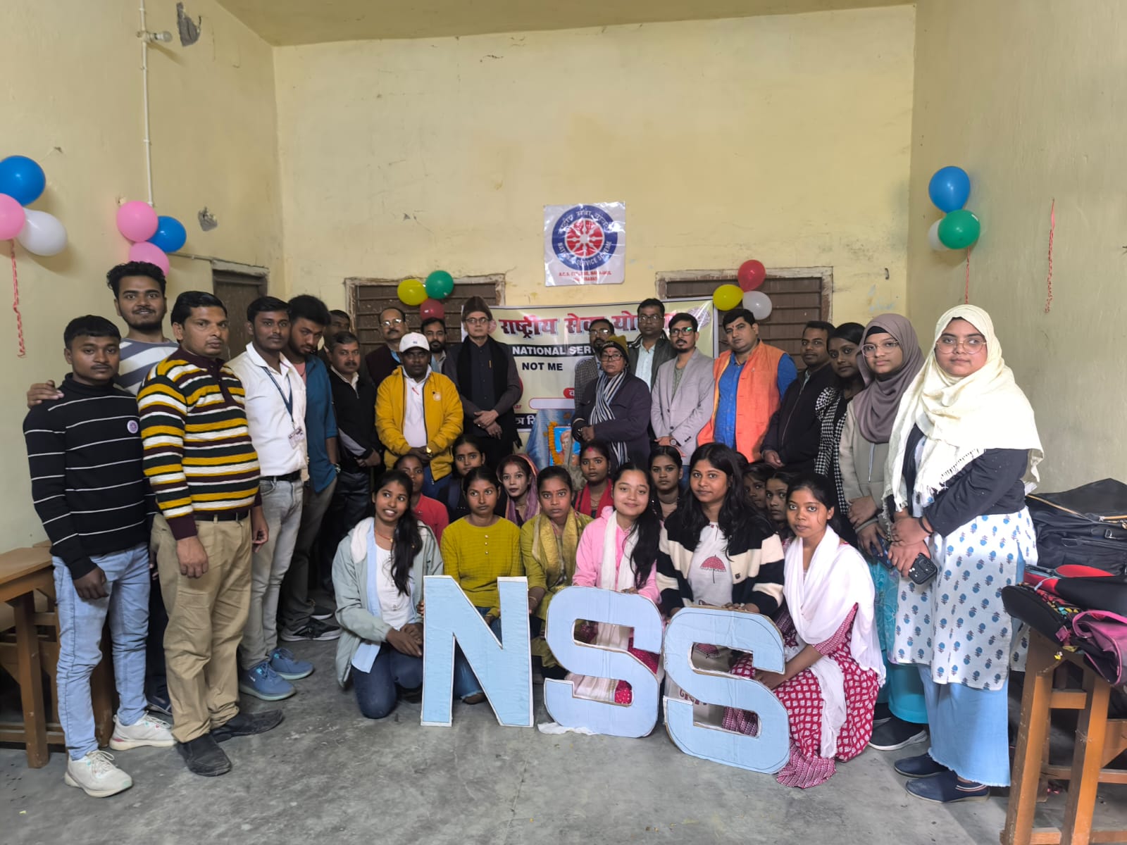 NSS Day Celebration